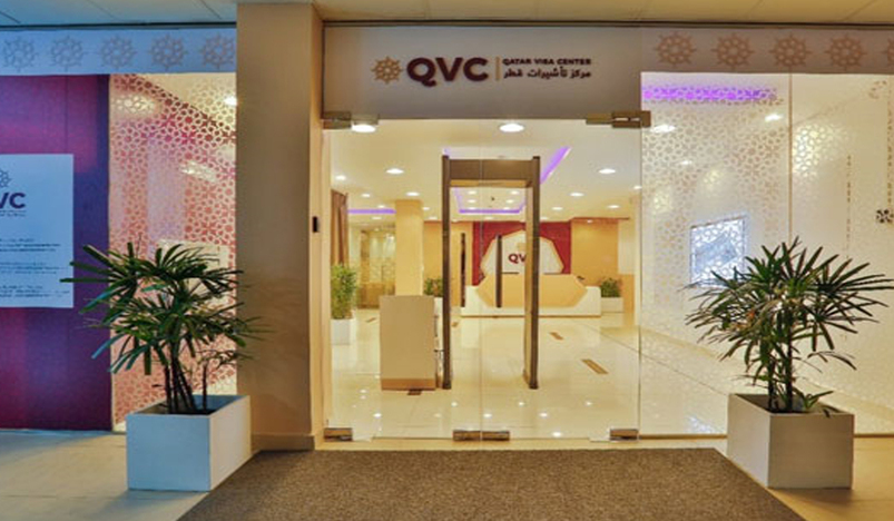 QVC Colombo Sri Lanka to reopen on Jan 30